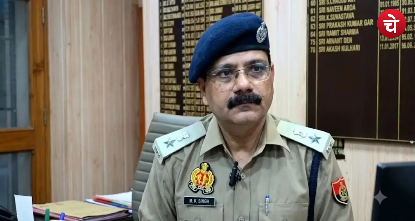IPS Madhuvan Kumar Singh
